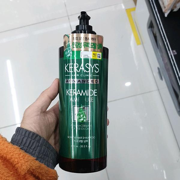 Kerasys Шампунь с керамидами для кожи головы и волос 600 мл
Kerasys Шампунь с керамидами для кожи головы и волос 600 мл