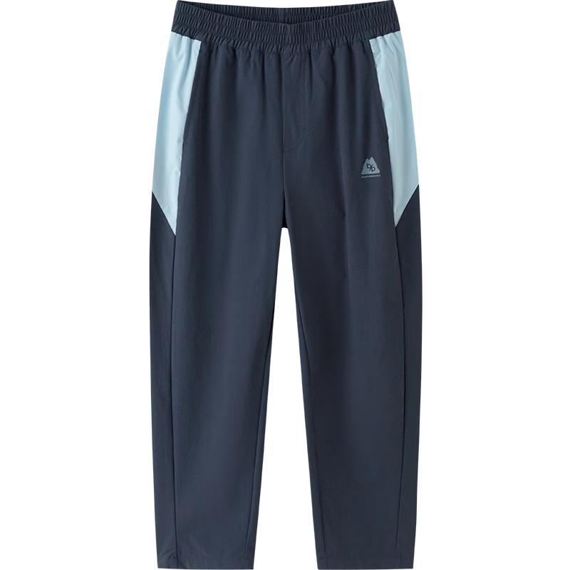 Balabala Kids Quick-Drying Trendy Long Pants
Balabala Kids Quick-Drying Trendy Long Pants
