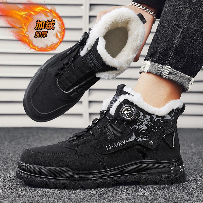 39-44 men s shoes winter new men s high-top velvet warm cotton shoes British fashion youth tooling Martin boots 39
39-44 men s shoes winter new men s high-top velvet warm cotton shoes British fashion youth tooling Martin boots 39