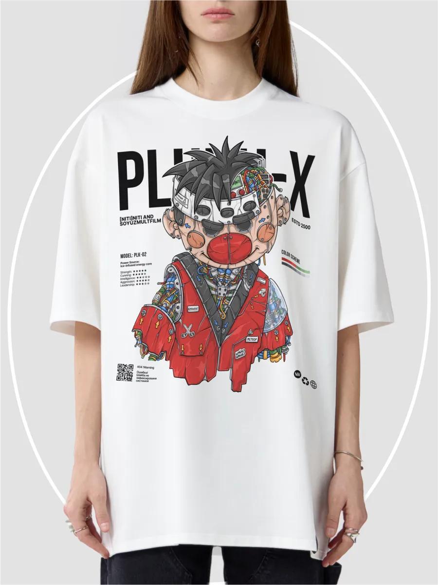 Oversized T-shirt with Soyuzmultfilm print 3XL
Oversized T-shirt with Soyuzmultfilm print 3XL