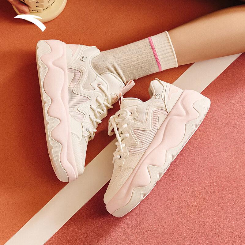 Anta Ice Cream Platform Chunky Casual Sneakers for Women 39 (Women s US 8)
Anta Ice Cream Platform Chunky Casual Sneakers for Women 39 (Women s US 8)