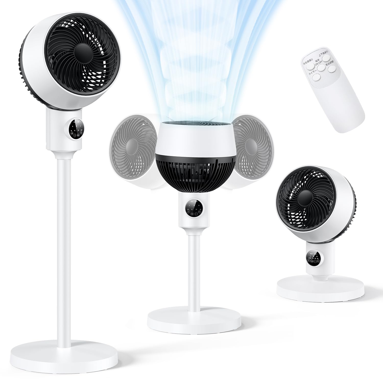 360 degree swing strong wind power in Quiet electric DC living room large air left and right vertical angle 6 levels of air 3 levels of powerful air белый
360 degree swing strong wind power in Quiet electric DC living room large air left and right vertical angle 6 levels of air 3 levels of powerful air белый