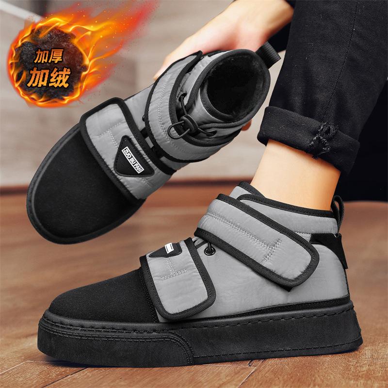 2025 winter live broadcast new velvet thickened warm outdoor snow boots down cloth waterproof and lightweight foot cotton shoes 39 чорний колір сірий
2025 winter live broadcast new velvet thickened warm outdoor snow boots down cloth waterproof and lightweight foot cotton shoes 39 чорний колір сірий