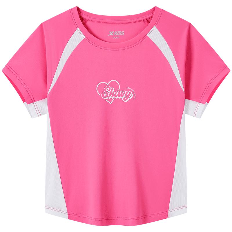 XTEP Girls Dopamine Color-block Quick-Dry Short Sleeve Knit Top 150
XTEP Girls Dopamine Color-block Quick-Dry Short Sleeve Knit Top 150