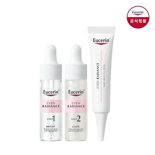 Eucerin Even Radiance Duo Ampoule 15 мл*2 + Крем от темных кругов под глазами 15 мл, набор из 2 предметов
Eucerin Even Radiance Duo Ampoule 15 мл*2 + Крем от темных кругов под глазами 15 мл, набор из 2 предметов