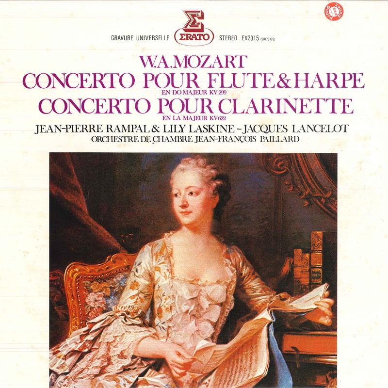 LP Record JEAN PIERRE RAMPAL, LILY LASKINE JA - Mozart: Concerto Pour Flute And Har EX2315 ERATO 1979 Japan Classical Used
LP Record JEAN PIERRE RAMPAL, LILY LASKINE JA - Mozart: Concerto Pour Flute And Har EX2315 ERATO 1979 Japan Classical Used