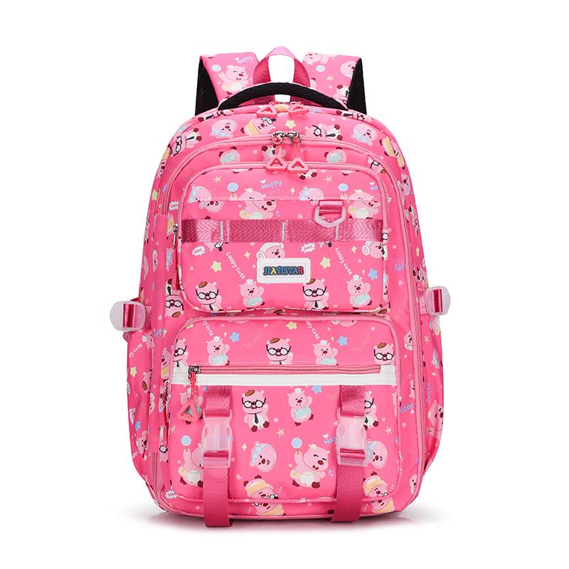 Рюкзак с мультяшным принтом, школьный рюкзак для студента, женский рюкзак ярко-розовый
Рюкзак с мультяшным принтом, школьный рюкзак для студента, женский рюкзак ярко-розовый