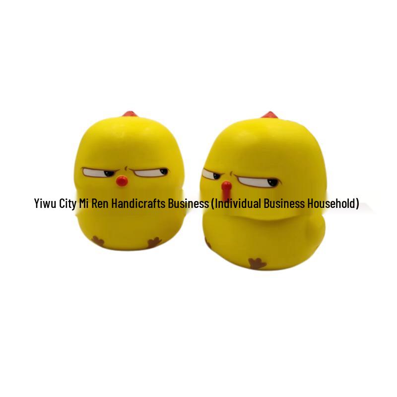 Ultimate Stress Relief: Little Yellow Chick Squishy - Slow Rebound Toy for Students & Office Trends One
Ultimate Stress Relief: Little Yellow Chick Squishy - Slow Rebound Toy for Students & Office Trends One