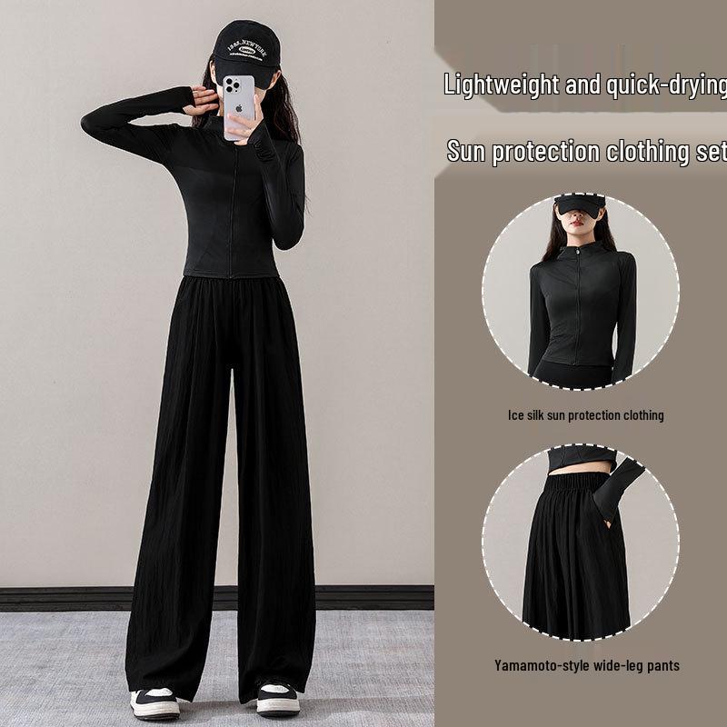 Women s 2024 Summer Quick-Dry Ice Silk Sun Protection Suit with Loose Linen Wide-Leg Pants L
Women s 2024 Summer Quick-Dry Ice Silk Sun Protection Suit with Loose Linen Wide-Leg Pants L