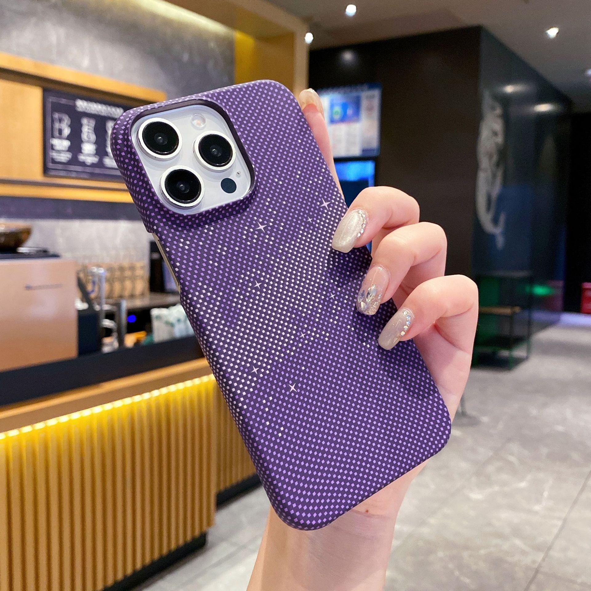 iPhone 17 PM Kevlar Texture Case, Skin-Feel Carbon Fiber Half-Wrap, Anti-Fall for Apple 16 PM/15 iPhone 16 Pro
iPhone 17 PM Kevlar Texture Case, Skin-Feel Carbon Fiber Half-Wrap, Anti-Fall for Apple 16 PM/15 iPhone 16 Pro