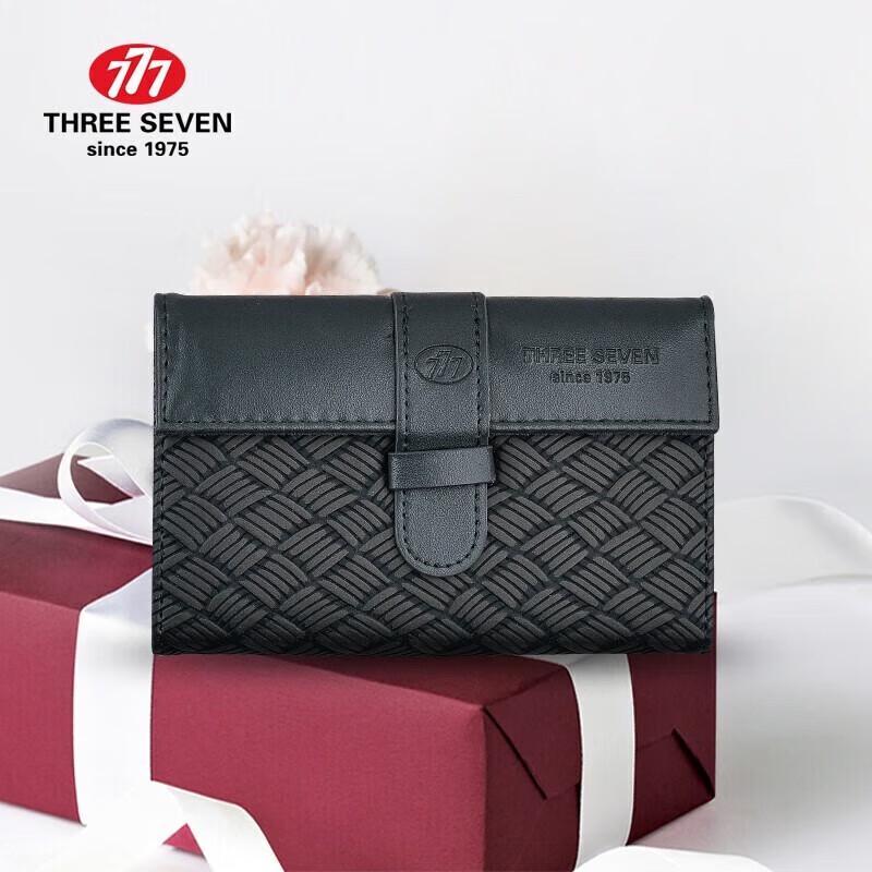 THREE SEVEN NTS-6655N 10-Piece Imported Nail Clipper Set
THREE SEVEN NTS-6655N 10-Piece Imported Nail Clipper Set