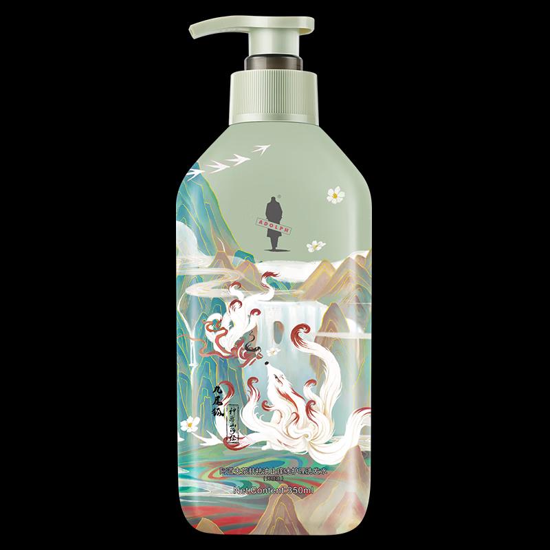 Adov Tea Seed Ice Care Shampoo 350ml
Adov Tea Seed Ice Care Shampoo 350ml