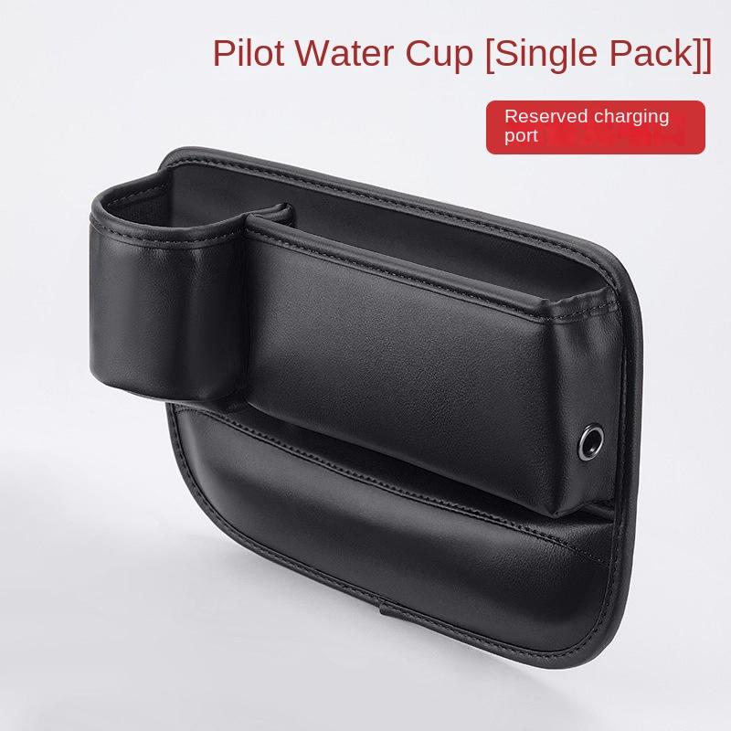 Кожаный ящик для хранения автомобильного сиденья, универсальный многофункциональный ящик для хранения на боковой панели консоли с подстаканником, сумка для хранения в салоне автомобиля чёрный
Кожаный ящик для хранения автомобильного сиденья, универсальный многофункциональный ящик для хранения на боковой панели консоли с подстаканником, сумка для хранения в салоне автомобиля чёрный