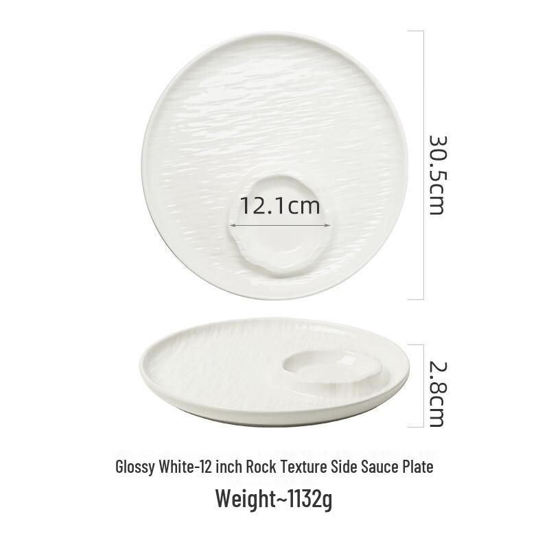 Abay Ceramic Serving Plate
Abay Ceramic Serving Plate