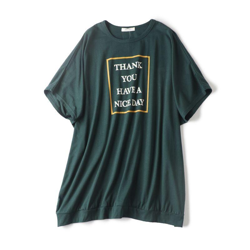 Single round Neck Pullover Letter Batwing Sleeve Wide Large Version Lazy Style Short Sleeve Pure Cotton T-shirt Mid Length Long Length Female Summer Dark green Box Letter 3L
Single round Neck Pullover Letter Batwing Sleeve Wide Large Version Lazy Style Short Sleeve Pure Cotton T-shirt Mid Length Long Length Female Summer Dark green Box Letter 3L