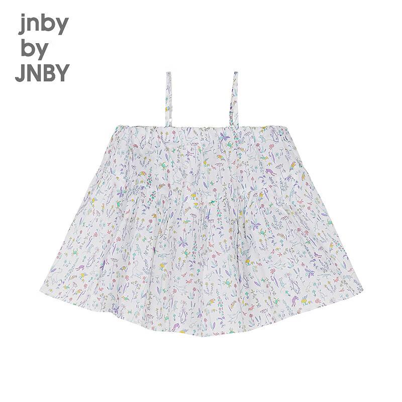 JNBY Girls Cotton Sleeveless Top 120
JNBY Girls Cotton Sleeveless Top 120