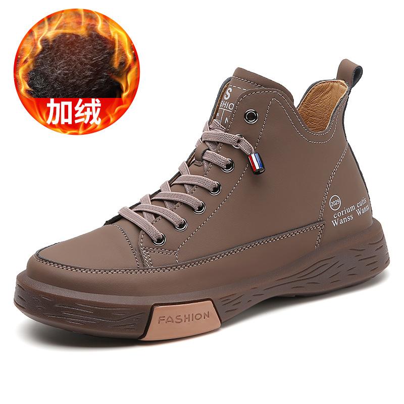 2025 осень и зима новая мягкая подошва удобные средней высоты и высокие мартин короткие ботинки бархатные теплые на плоской подошве женские туфли повседневная обувь для скейтборда 41
2025 осень и зима новая мягкая подошва удобные средней высоты и высокие мартин короткие ботинки бархатные теплые на плоской подошве женские туфли повседневная обувь для скейтборда 41