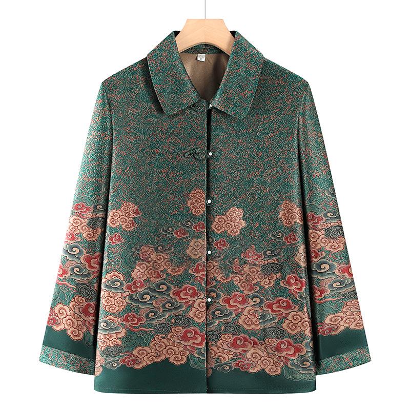 Festive Long-Sleeve Spring Shirt for Middle-Aged & Elderly Women 2XL (100-115 jin) зелёный
Festive Long-Sleeve Spring Shirt for Middle-Aged & Elderly Women 2XL (100-115 jin) зелёный