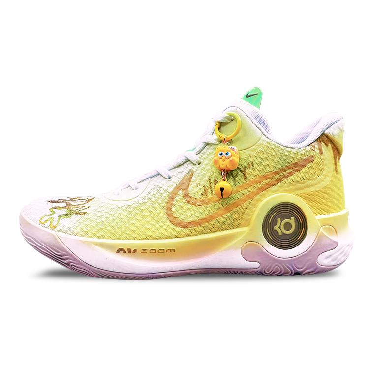 Nike KD Trey 5 IX Ep Ocean Collection Slip Resistant Abrasion Resistant Slip Resistant Abrasion Resistant Mid top DJ6922-100(Team75-) 42
Nike KD Trey 5 IX Ep Ocean Collection Slip Resistant Abrasion Resistant Slip Resistant Abrasion Resistant Mid top DJ6922-100(Team75-) 42