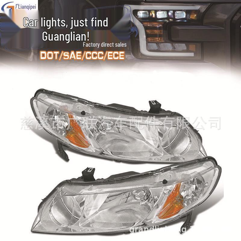 Car Headlights for 2006-2011 Honda Civic US Version Clear Lens + Aluminum Trim + Amber Reflector
Car Headlights for 2006-2011 Honda Civic US Version Clear Lens + Aluminum Trim + Amber Reflector