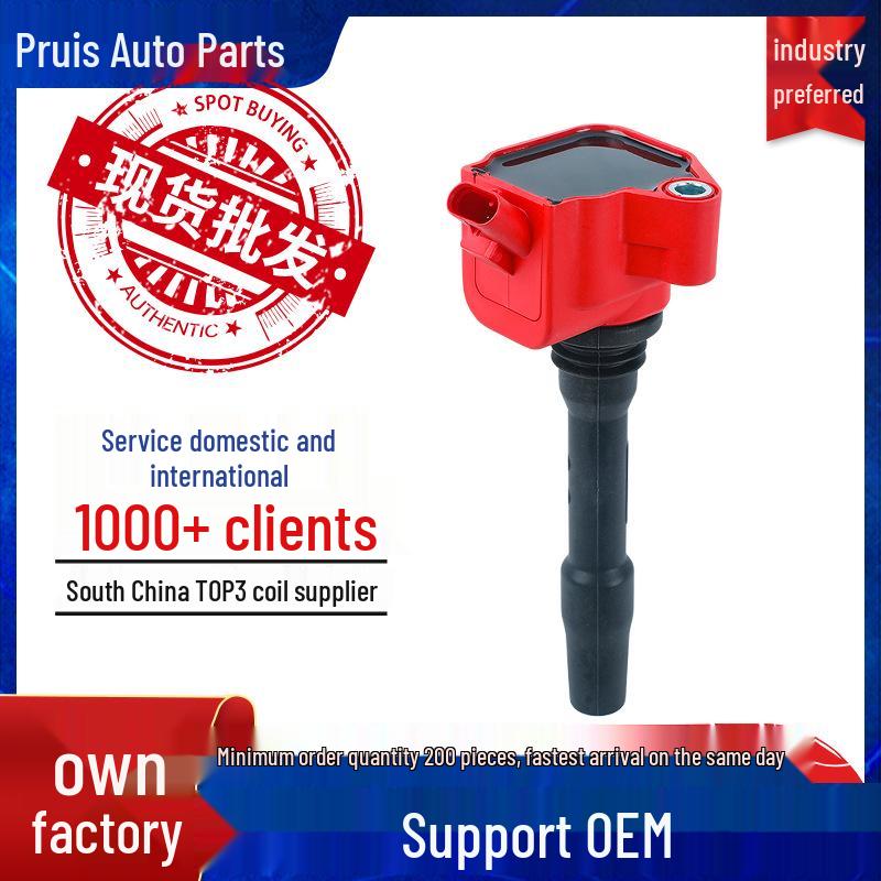 Ignition Coil Pack for BMW 2.0T - High Voltage 12138647463, 12137619385 4-cylinder
Ignition Coil Pack for BMW 2.0T - High Voltage 12138647463, 12137619385 4-cylinder
