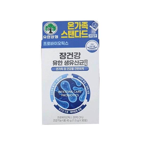 Yuhan Gut Health Probiotics Powder 1.5g x 30p
Yuhan Gut Health Probiotics Powder 1.5g x 30p
