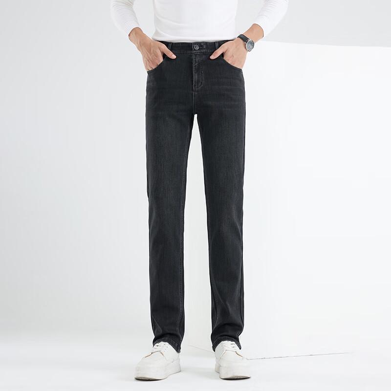 Fengxun Men s Casual Autumn/Winter Thickened Washed Straight-Leg Jeans FX8102-1 30
Fengxun Men s Casual Autumn/Winter Thickened Washed Straight-Leg Jeans FX8102-1 30