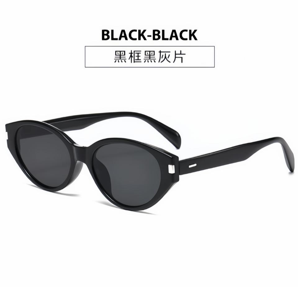 Exquisite Avant-Garde Neutral Versatile For Daily Suitable For Outdoor Travel Driving UV Protection Anti Reflection Sunglasses
Exquisite Avant-Garde Neutral Versatile For Daily Suitable For Outdoor Travel Driving UV Protection Anti Reflection Sunglasses
