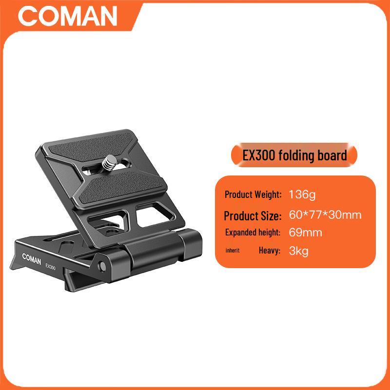 Koman Quick Switch L-Type Release Plate for Horizontal & Vertical Shooting, Compact & Portable Right Angle Plate.
Koman Quick Switch L-Type Release Plate for Horizontal & Vertical Shooting, Compact & Portable Right Angle Plate.