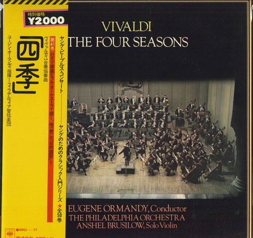 LP Record EUGENE ORMANDY - Vivaldi: Concerto ``The Four Season SOCJ17 CBS SONY Japan Obi Classical Used
LP Record EUGENE ORMANDY - Vivaldi: Concerto ``The Four Season SOCJ17 CBS SONY Japan Obi Classical Used