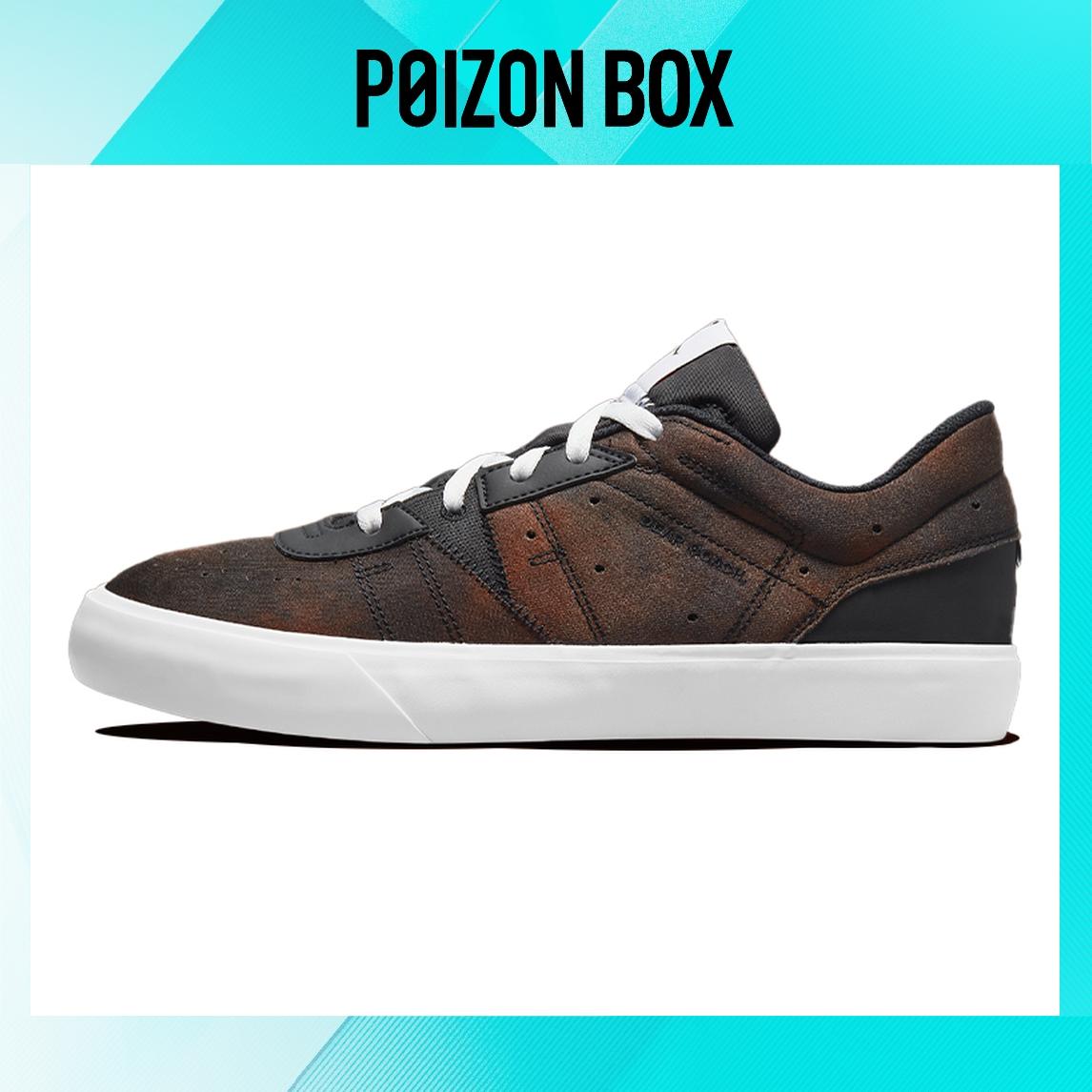 Jordan Air Jordan Series Skateboarding Shoes Unisex
Jordan Air Jordan Series Skateboarding Shoes Unisex