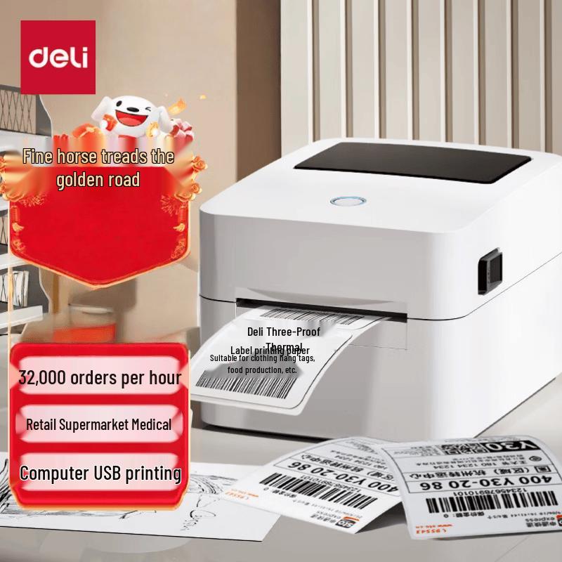 Deli GE350 Thermal Label Printer CN plug (adapter included)
Deli GE350 Thermal Label Printer CN plug (adapter included)