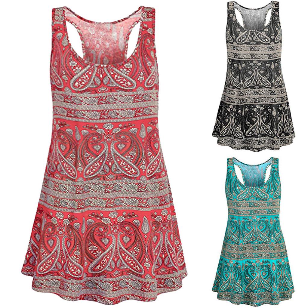 Женщины макси совок шеи рукавов случайные вспышки печатных танк жилет топ туника
Женщины макси совок шеи рукавов случайные вспышки печатных танк жилет топ туника