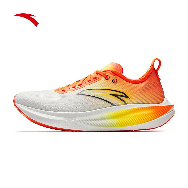 Anta Mali 2 Men s Carbon Plate Running Shoes US 11
Anta Mali 2 Men s Carbon Plate Running Shoes US 11