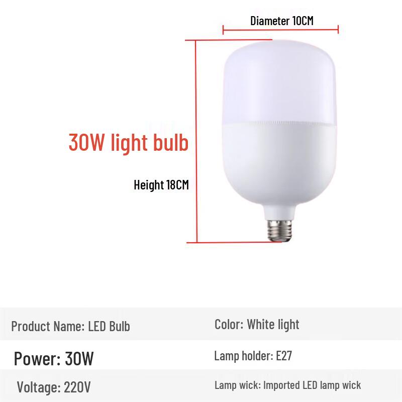 High Brightness Round LED Bulb
High Brightness Round LED Bulb
