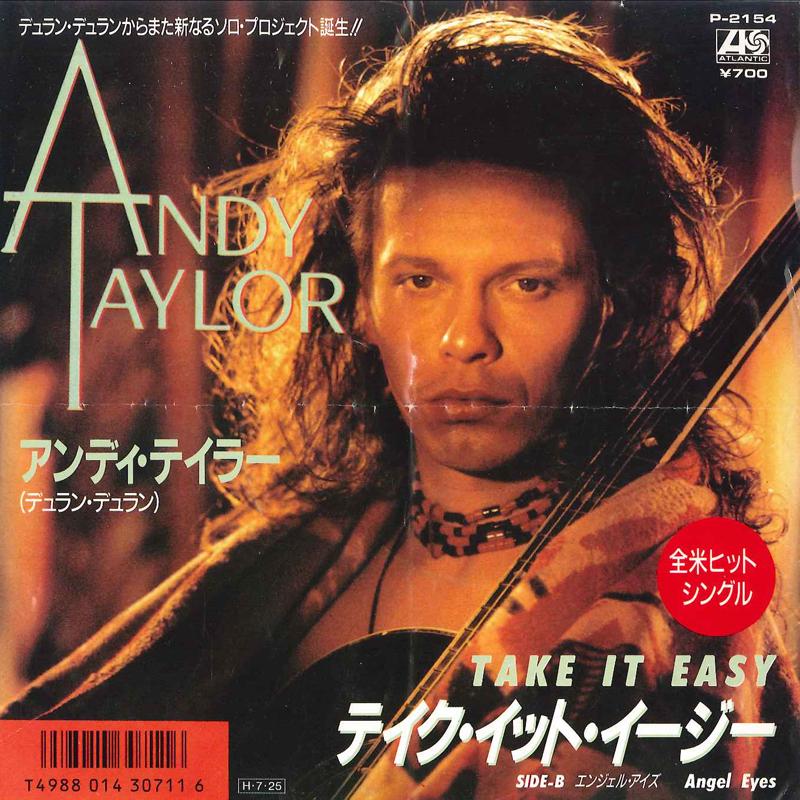 7inch Record ANDY TAYLOR DURAN DURAN Take It Easy Angel Eyes P2154 ATLANTIC 1986 Japan Rock Used
7inch Record ANDY TAYLOR DURAN DURAN Take It Easy Angel Eyes P2154 ATLANTIC 1986 Japan Rock Used