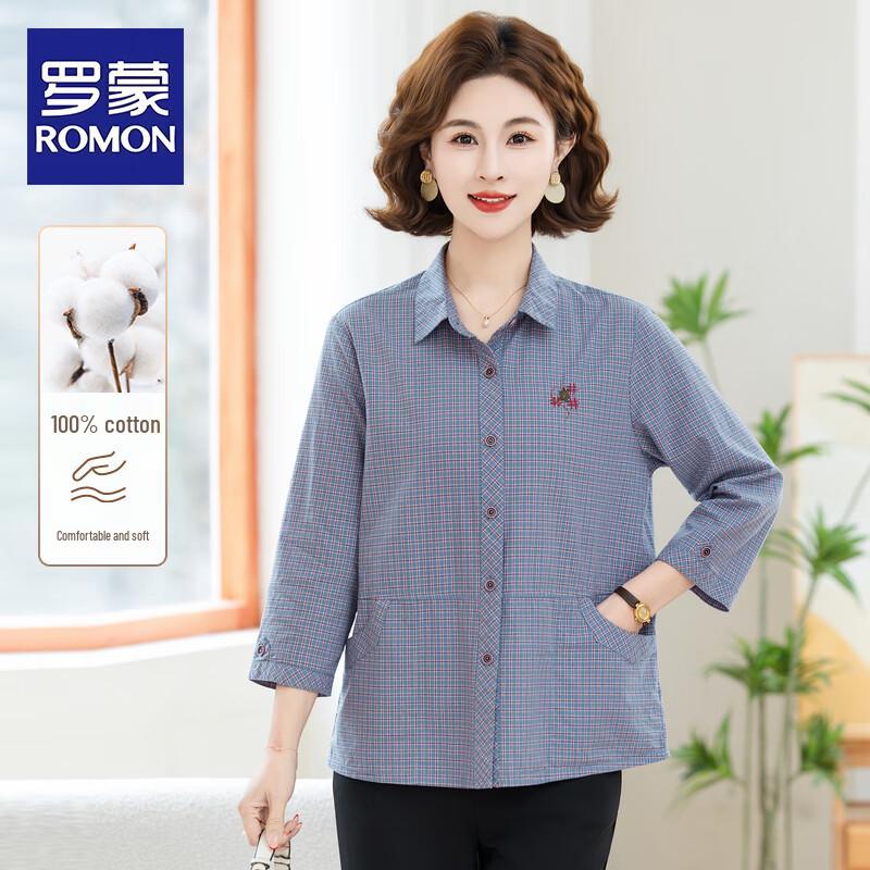 ROMON Women s Embroidered Seven-Sleeve Loose Shirt 5XL
ROMON Women s Embroidered Seven-Sleeve Loose Shirt 5XL