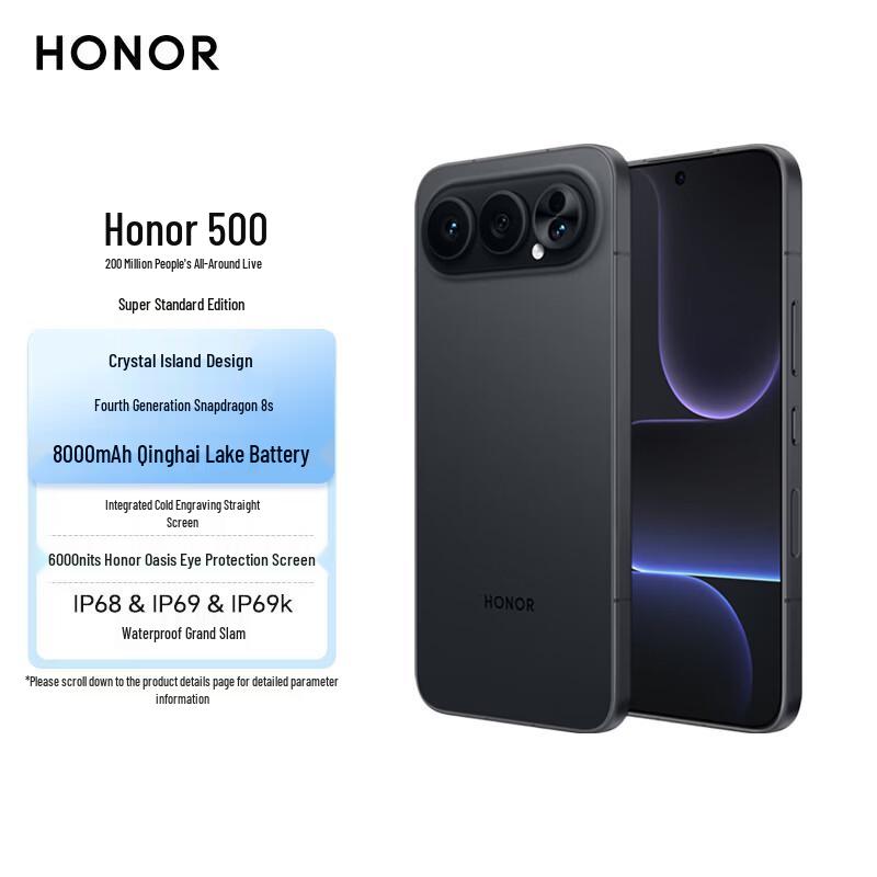 Смартфон Honor 500 Super Standard 5G з ШІ-камерою (версія CN)
Смартфон Honor 500 Super Standard 5G з ШІ-камерою (версія CN)