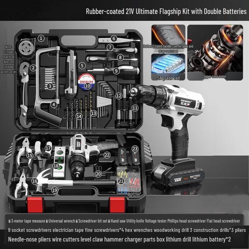 O Right 21V Cordless Lithium-Ion Impact Drill Kit CN plug (adapter included)
O Right 21V Cordless Lithium-Ion Impact Drill Kit CN plug (adapter included)