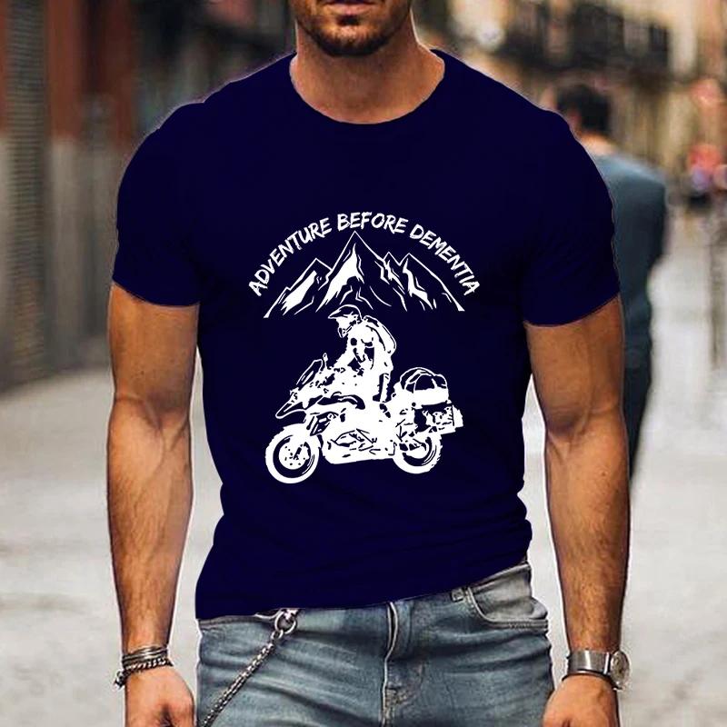 Adventure Before Dementia Shirts for Men Funny Mountain Adventure Motorcycle T-shirts Harajuku Fashion Tshirt Loose Men T Shirt S чёрный
Adventure Before Dementia Shirts for Men Funny Mountain Adventure Motorcycle T-shirts Harajuku Fashion Tshirt Loose Men T Shirt S чёрный