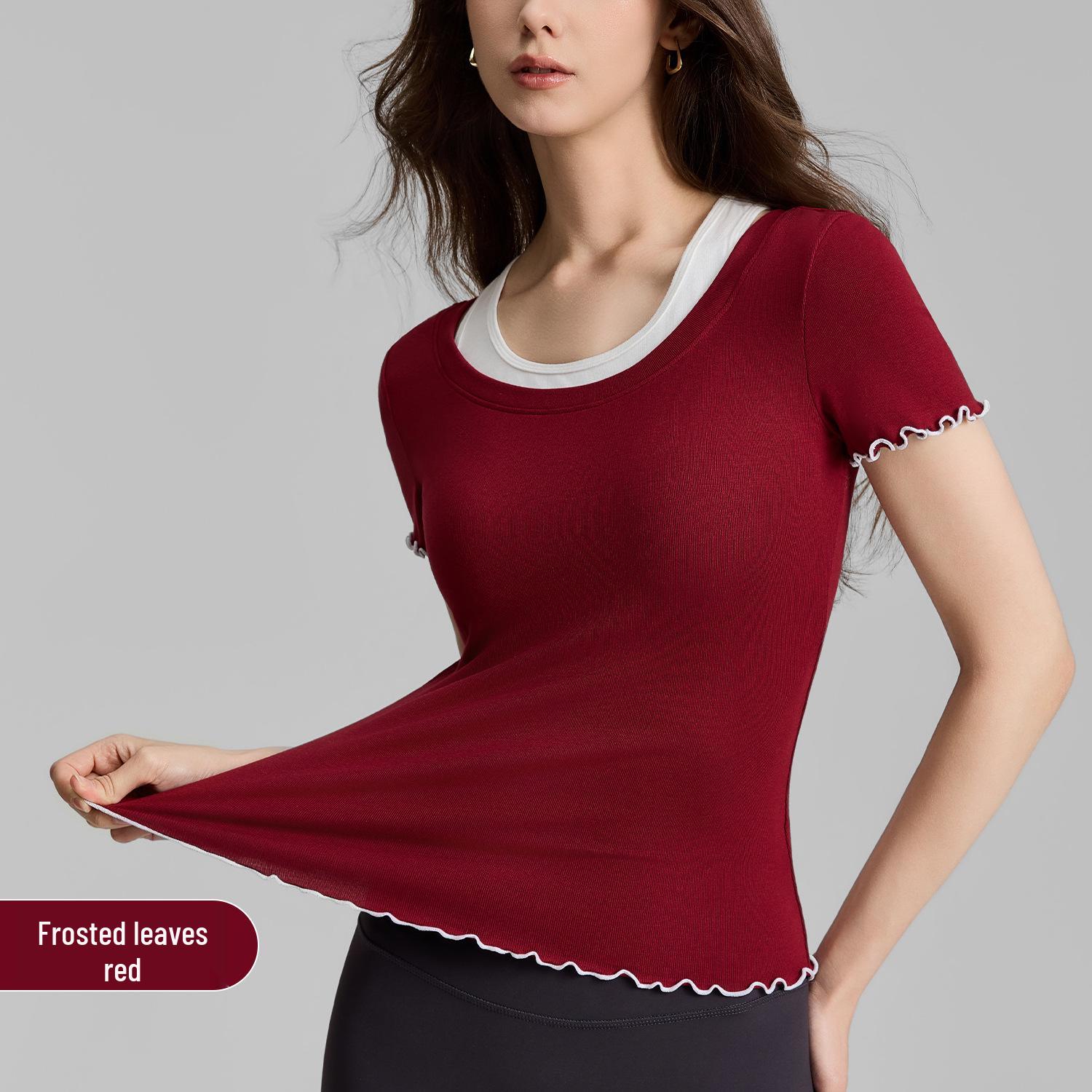 Women s Short Sleeve Slim Fit Yoga Top - Wood Ear Edge, Color Block Design, Two-in-One Style Extra Large
Women s Short Sleeve Slim Fit Yoga Top - Wood Ear Edge, Color Block Design, Two-in-One Style Extra Large