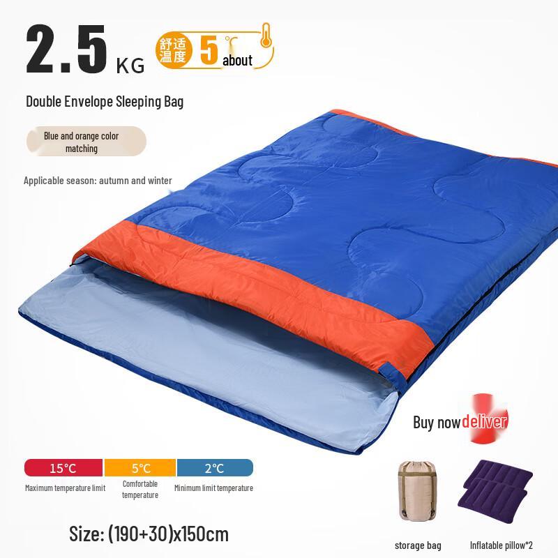 Longchan 4-Season Adult Double Outdoor Sleeping Bag
Longchan 4-Season Adult Double Outdoor Sleeping Bag