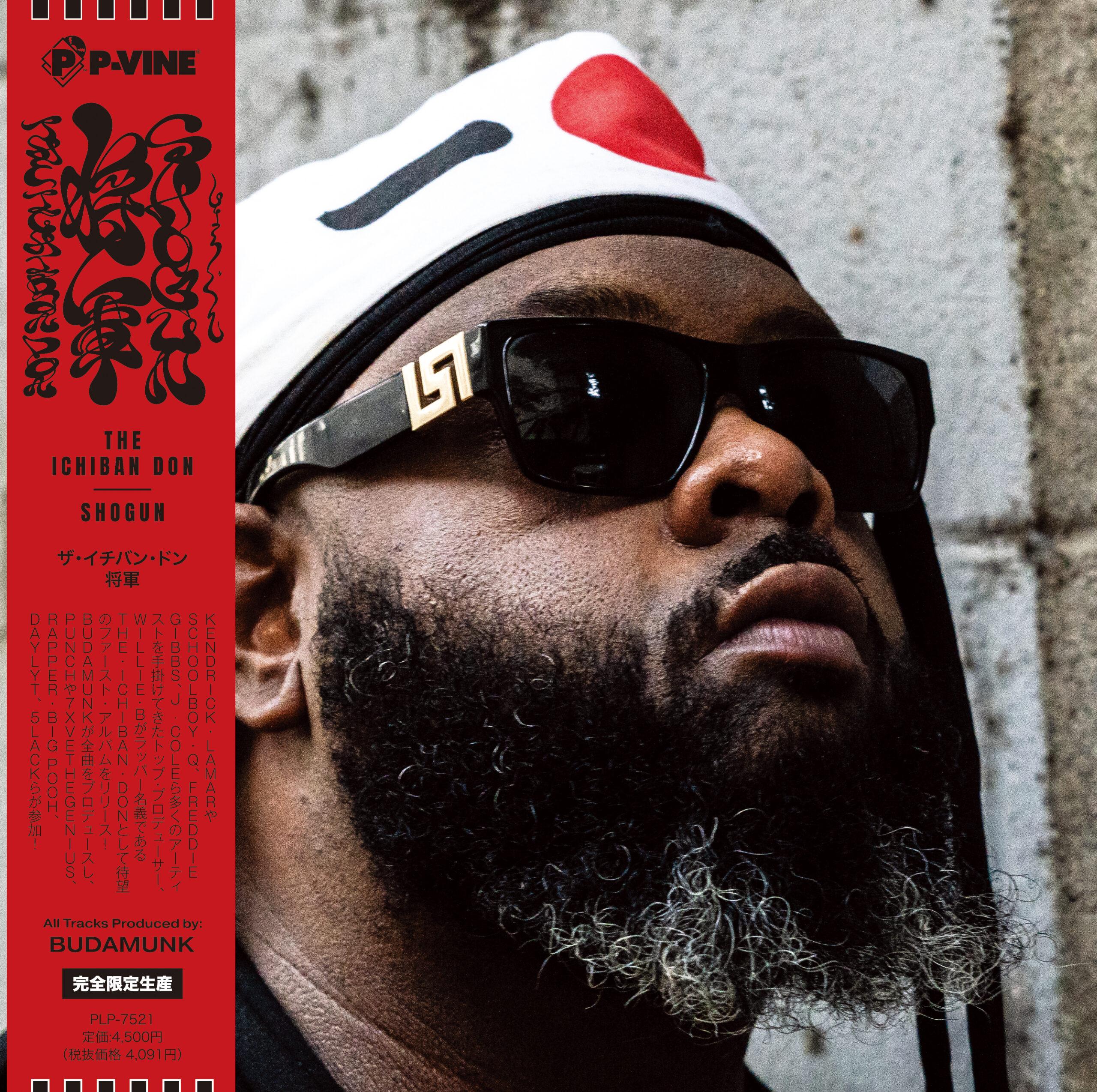 LP Record ICHIBAN DON - S H O G U N PLP7521 P-Vine Records 2025 Japan Rap & Hip-Hop/R&B
LP Record ICHIBAN DON - S H O G U N PLP7521 P-Vine Records 2025 Japan Rap & Hip-Hop/R&B