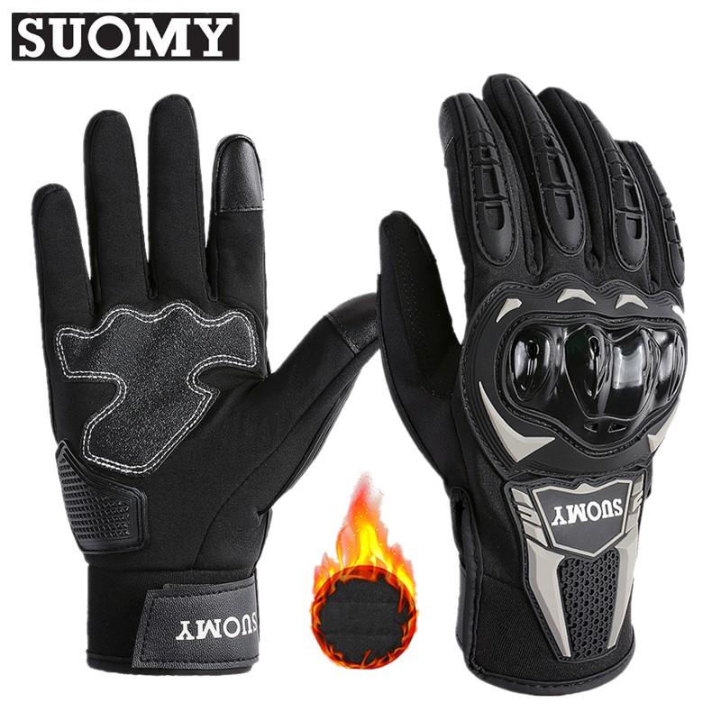 Winter Waterproof Motorcycle Gloves Men Women Spring Autumn Motocross Biker Gloves Touch Screen Moto Cycling Gloves M чёрный
Winter Waterproof Motorcycle Gloves Men Women Spring Autumn Motocross Biker Gloves Touch Screen Moto Cycling Gloves M чёрный