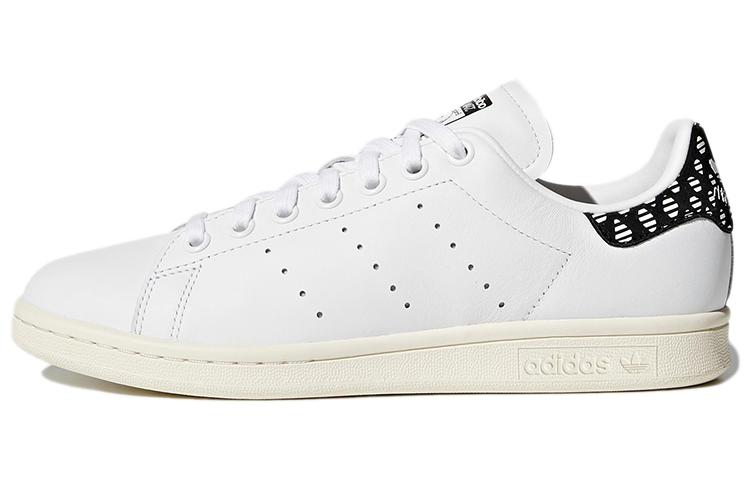Adidas Originals STAN SMITH Casual Coverage Slip Resistant Abrasion Resistant Lightweight BZ0568 38
Adidas Originals STAN SMITH Casual Coverage Slip Resistant Abrasion Resistant Lightweight BZ0568 38