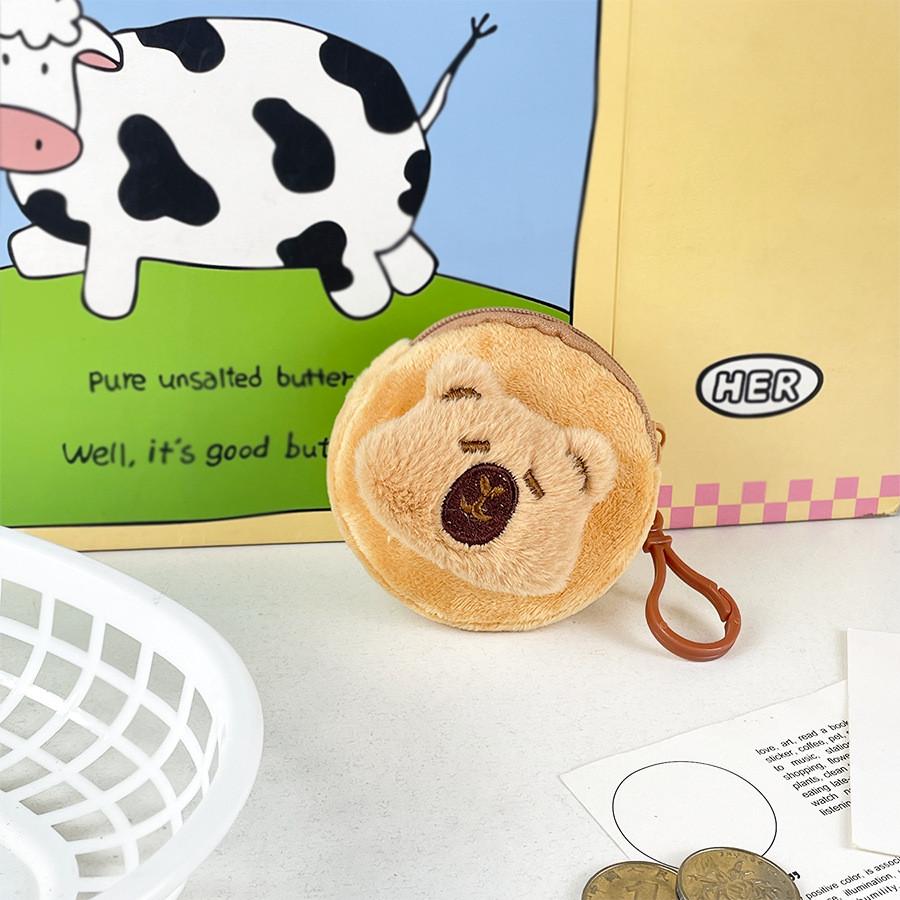 Capybara Coin Plush Purse Animal Keychain Toy Cartoon Doll Decoration Gift Kids Smile
Capybara Coin Plush Purse Animal Keychain Toy Cartoon Doll Decoration Gift Kids Smile