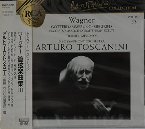 CD NBC SYMPHONY ORCHESTRA, TROBEL (HEL - Wagner: Orchestral Music Collection Japan ObiClassical Used
CD NBC SYMPHONY ORCHESTRA, TROBEL (HEL - Wagner: Orchestral Music Collection Japan ObiClassical Used