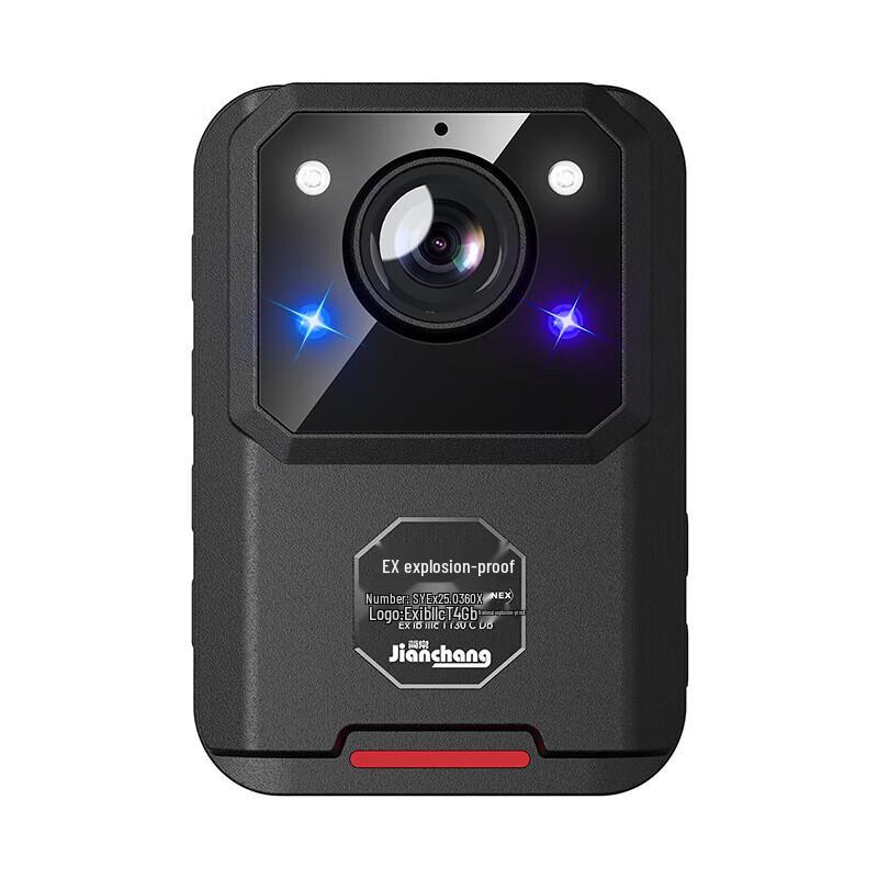 DSJ-HD-9600 E28 Explosion-Proof 2K HD Body Camera (CN version)
DSJ-HD-9600 E28 Explosion-Proof 2K HD Body Camera (CN version)
