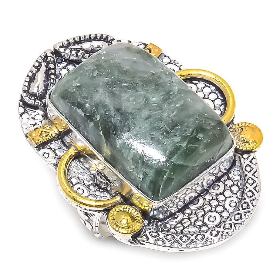 Двухцветное кольцо из стерлингового серебра 925 пробы с натуральным серафинитом, размер 8 H1Z48
Двухцветное кольцо из стерлингового серебра 925 пробы с натуральным серафинитом, размер 8 H1Z48