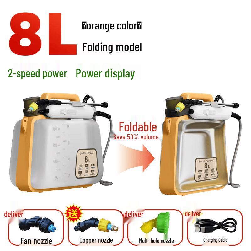 LISM Electric Adjustable Sprayer
LISM Electric Adjustable Sprayer